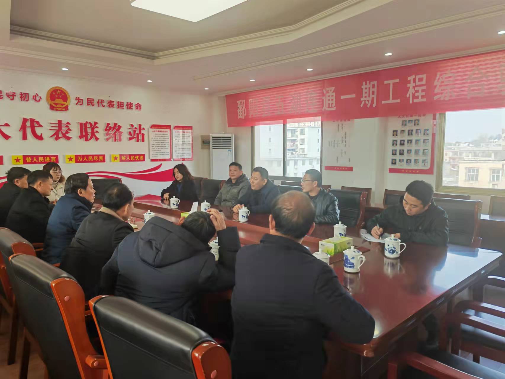 縣住建局領導蒞臨公司指導工作