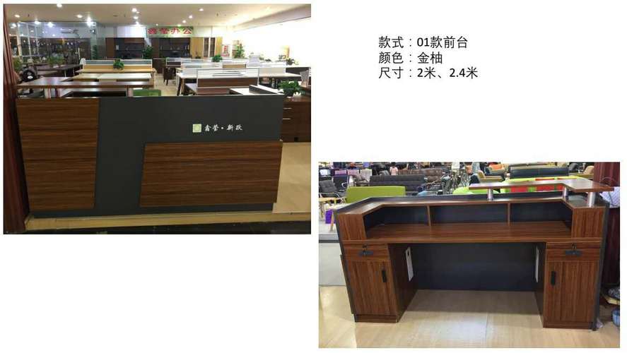 濟(jì)源企業(yè)辦公沙發(fā)銷售廠家,辦公沙發(fā)