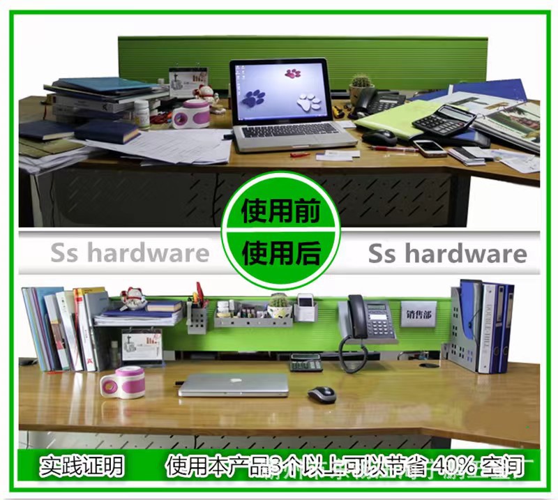 屏風工位鋼制掛可懸掛式單格筆筒辦公桌收納商務辦公用品