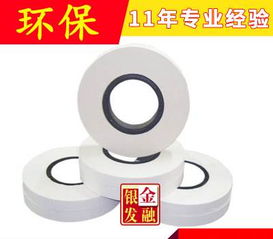 安慶辦公用品公司