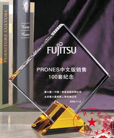 江西 公司成立周年慶典紀念品,辦公室高檔水晶擺件,辦公用品套件,廠家直銷高清圖片 高清大圖