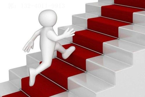 北京科技公司注冊經(jīng)營范圍有哪些