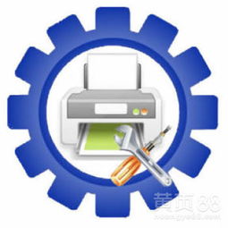 朝陽區弘陽辦公設備維修站簡介
