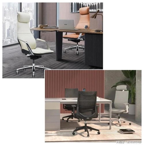 全球十大辦公家具品牌推薦 安全耐用與設計感兼備，助力紙制品銷售行業高效工作