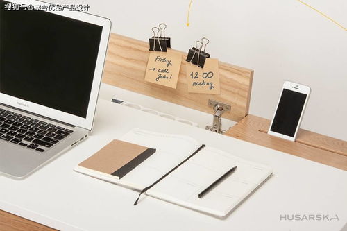 隱于無形 融合隱藏存儲系統(tǒng)的智能家庭辦公桌，賦能紙制品銷售新體驗(yàn)